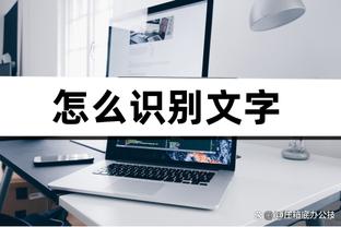 18新利app客户端下载网址截图4